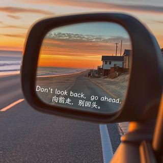 公路旅行｜答案在路上 自由在风里