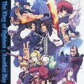 THE KING OF FIGHTERS：ANOTHER DAY