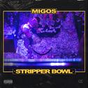 Stripper Bowl专辑