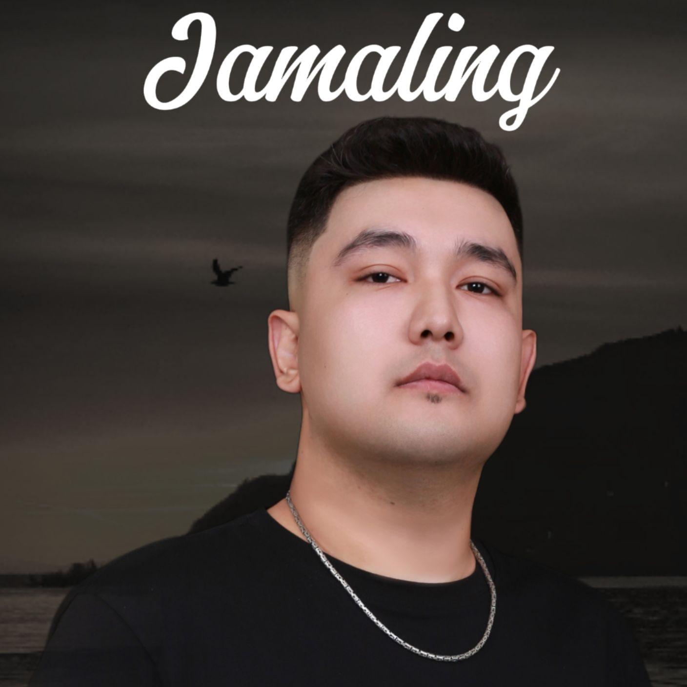 Jamaling