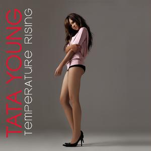 Tata Young - I Want Some Of That (Pre-V2) 带和声伴奏