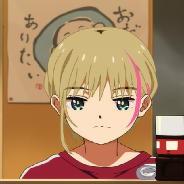 One Last Time[Slowed]