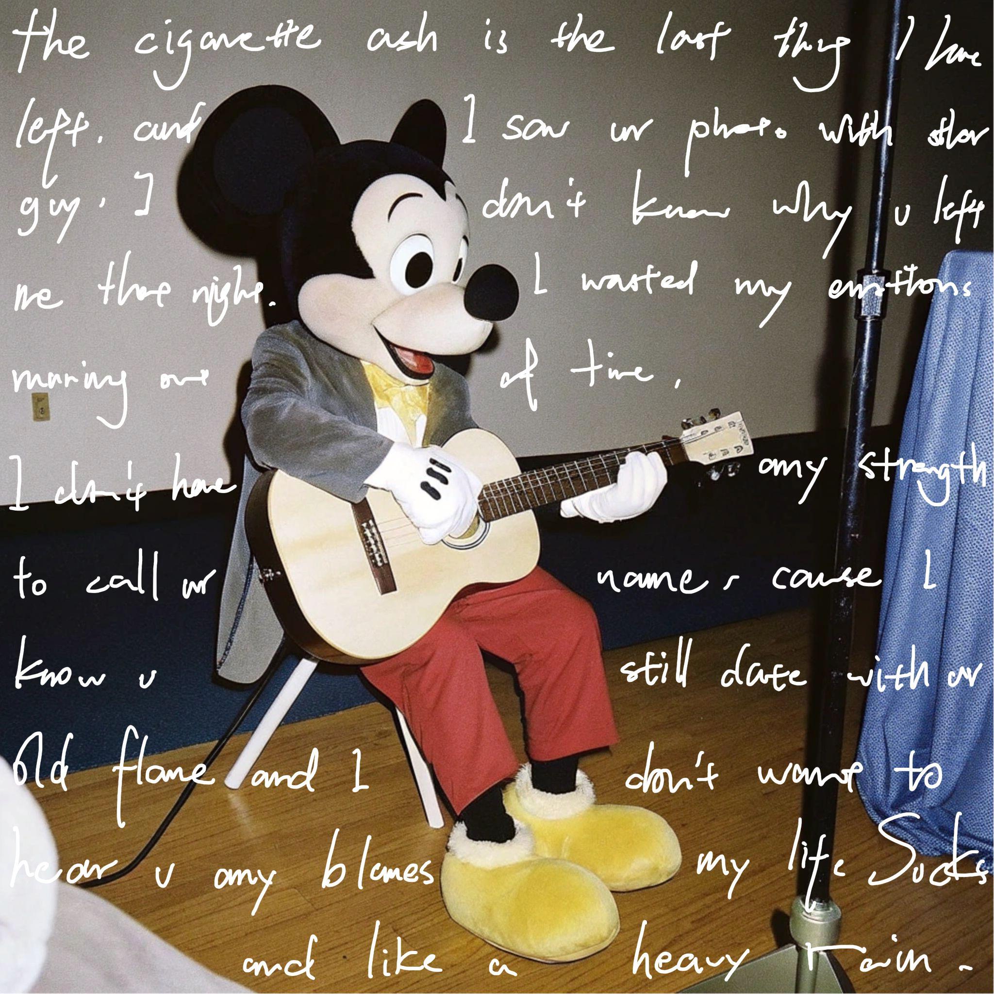 thecigaretteashisthelastthingIhaveleft