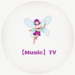 仙女星系【Musuc】TV专辑