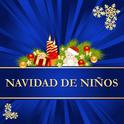 Navidad de Niños专辑