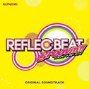 REFLEC BEAT groovin'!!+colette ORIGINAL SOUNDTRACK专辑