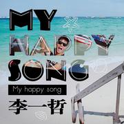 My Happy Song专辑