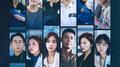 별들에게 물어봐 OST Special(问问星星吧 OST OST Special)