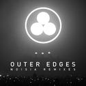Outer Edges (Noisia Remixes)专辑