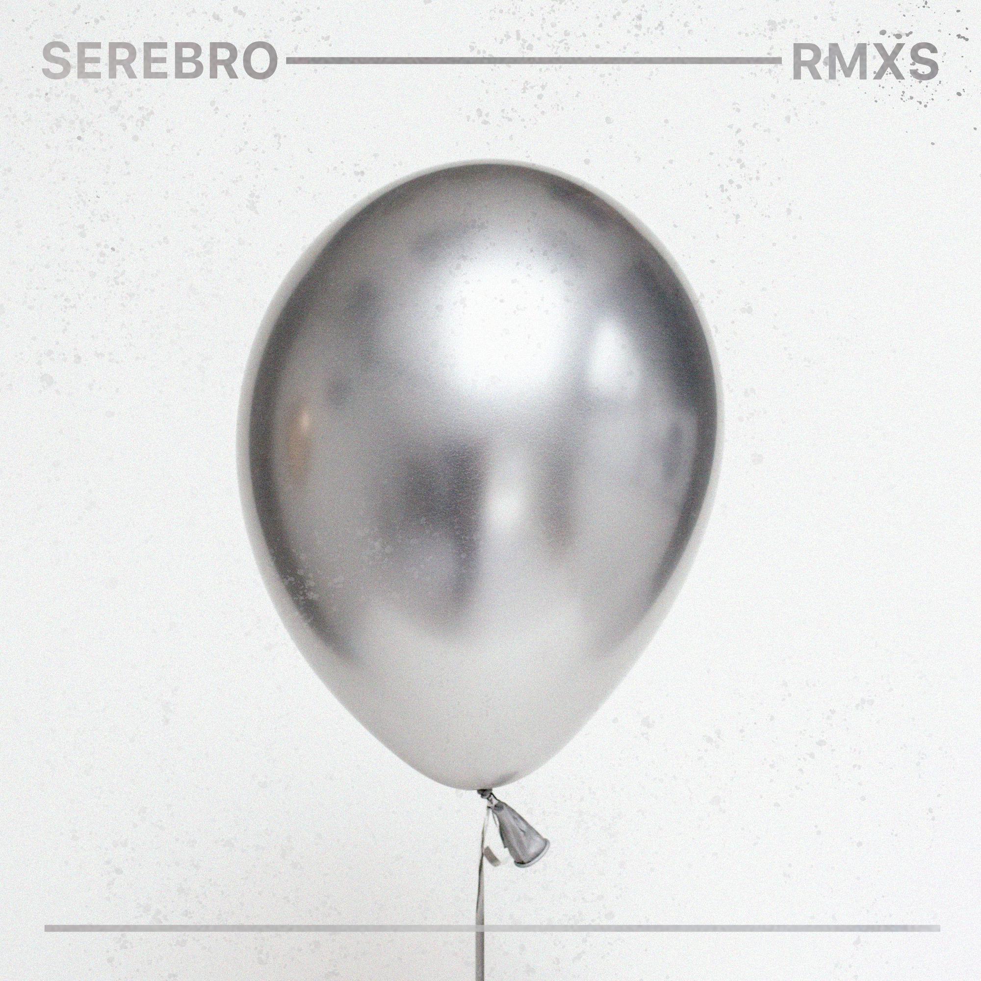 Serebro - Сладко (Pop Radio Edit)