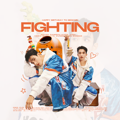 Fighting（0218DK生贺曲）