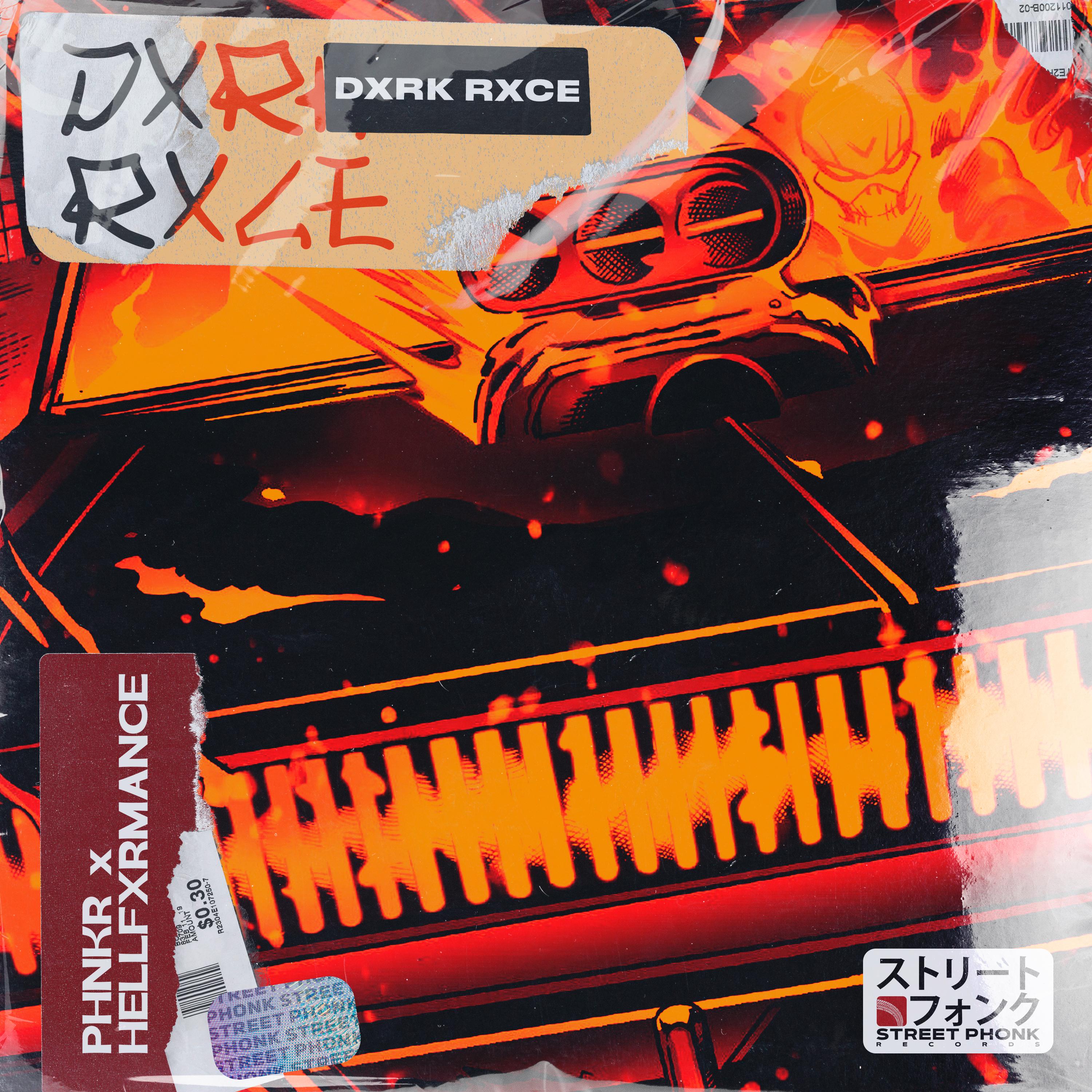 DXRK RXCE