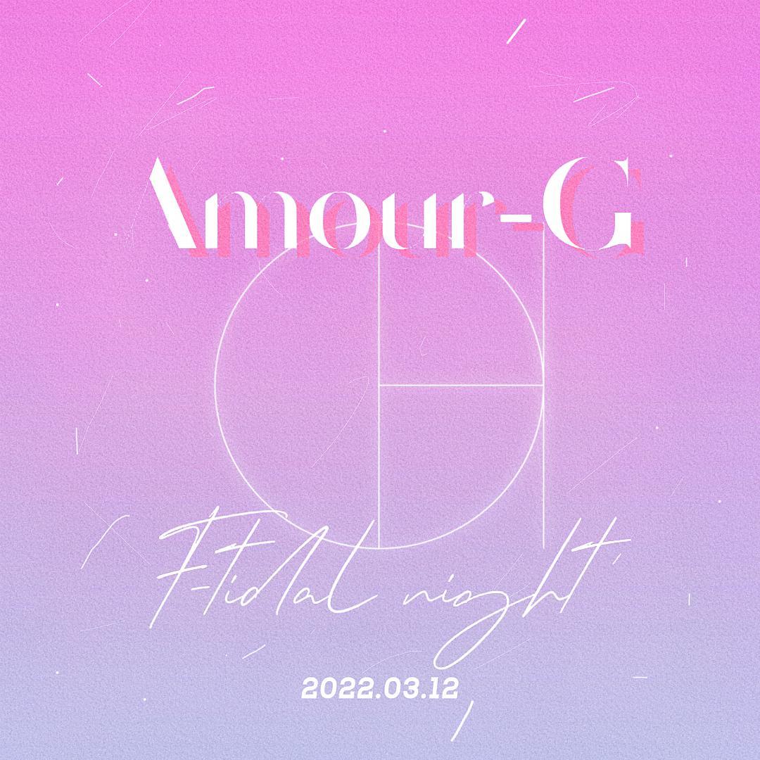 Amour-G