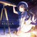 STELLA -ステラ-