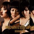 Sound-G (Japanese Ver.)