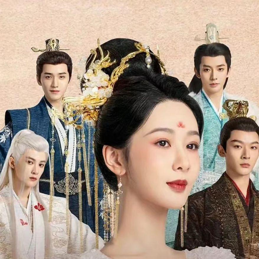 电视剧《长相思》OST