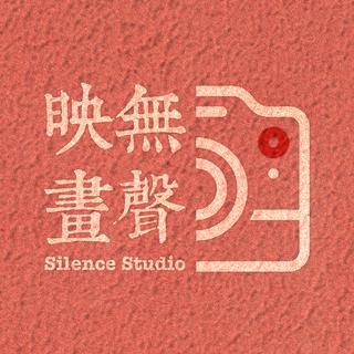 2018红墙蹦迪歌单