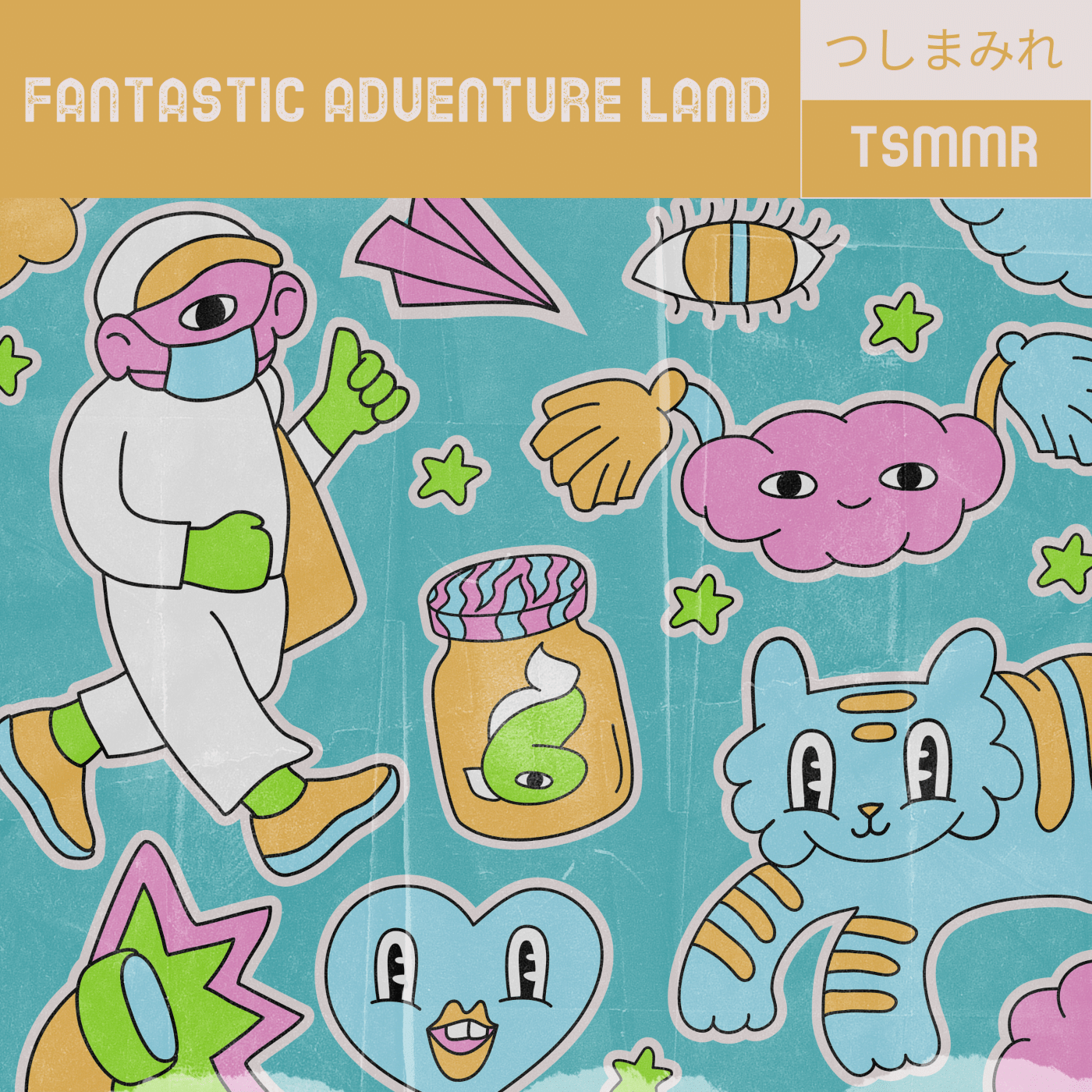 Fantastic Adventure Land