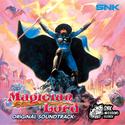 MAGICIAN LORD ORIGINAL SOUND TRACK