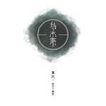 洪荒(CD版)