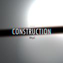 Construction专辑