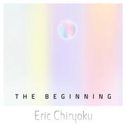 The Beginning - 重新开始