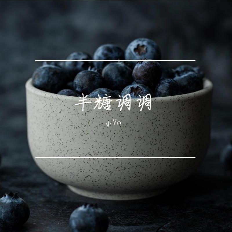 便利店银河 原版 伴奏