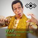 Pen Pineapple Apple Pen PPAP (Hoaprox remix)专辑