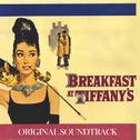 Breakfast at Tiffany's Medley: Moon River / Something For Cat / Sally's Tomato / Mr. Yunioshi / Big 