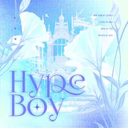 Hype Boy （Cover：NewJeans）