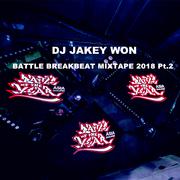 Battle Breakbeat Mixtape 2018 Pt.2