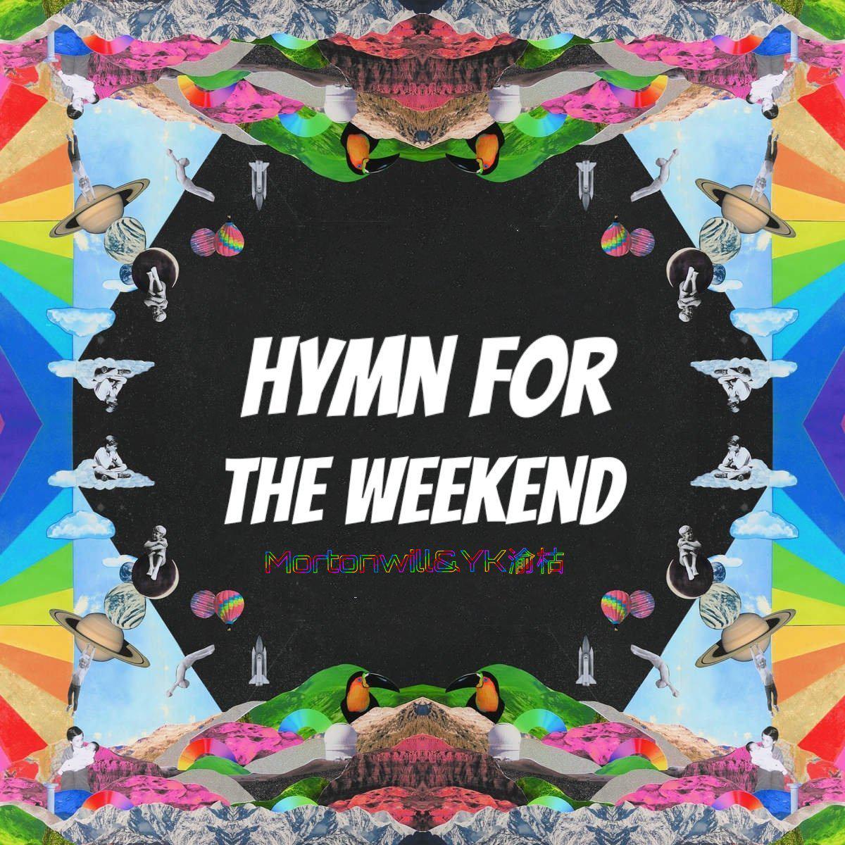 Hymn For The Weekend专辑