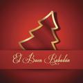 El Buen Rabadán - Single