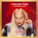 Christmas Train (Destination Hope)专辑