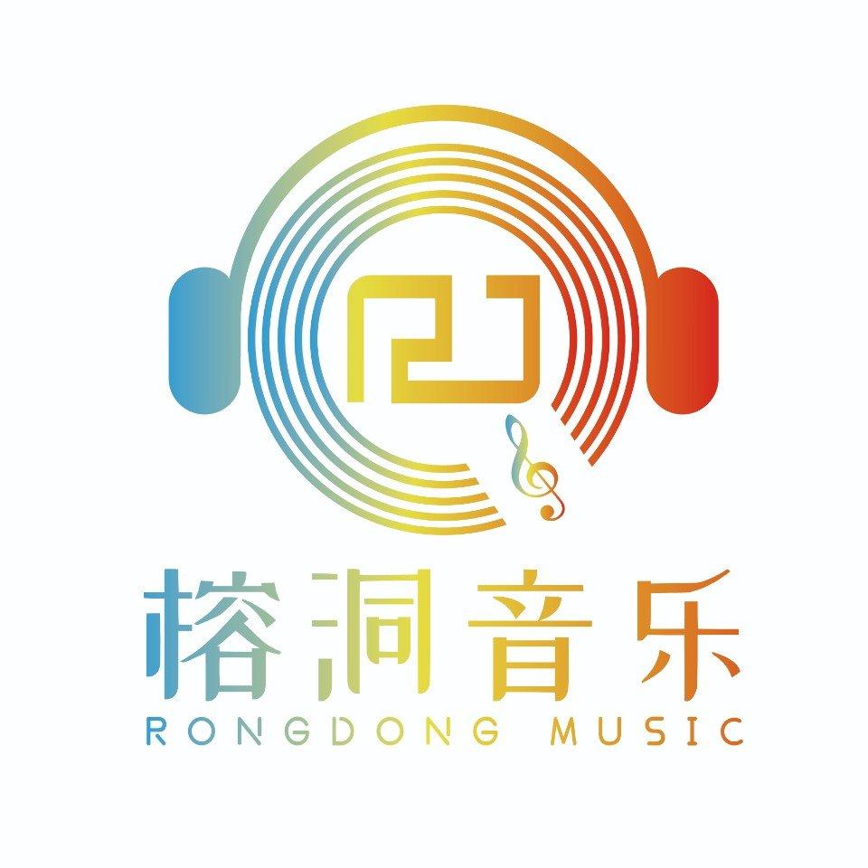 DJ Randy@榕洞音乐