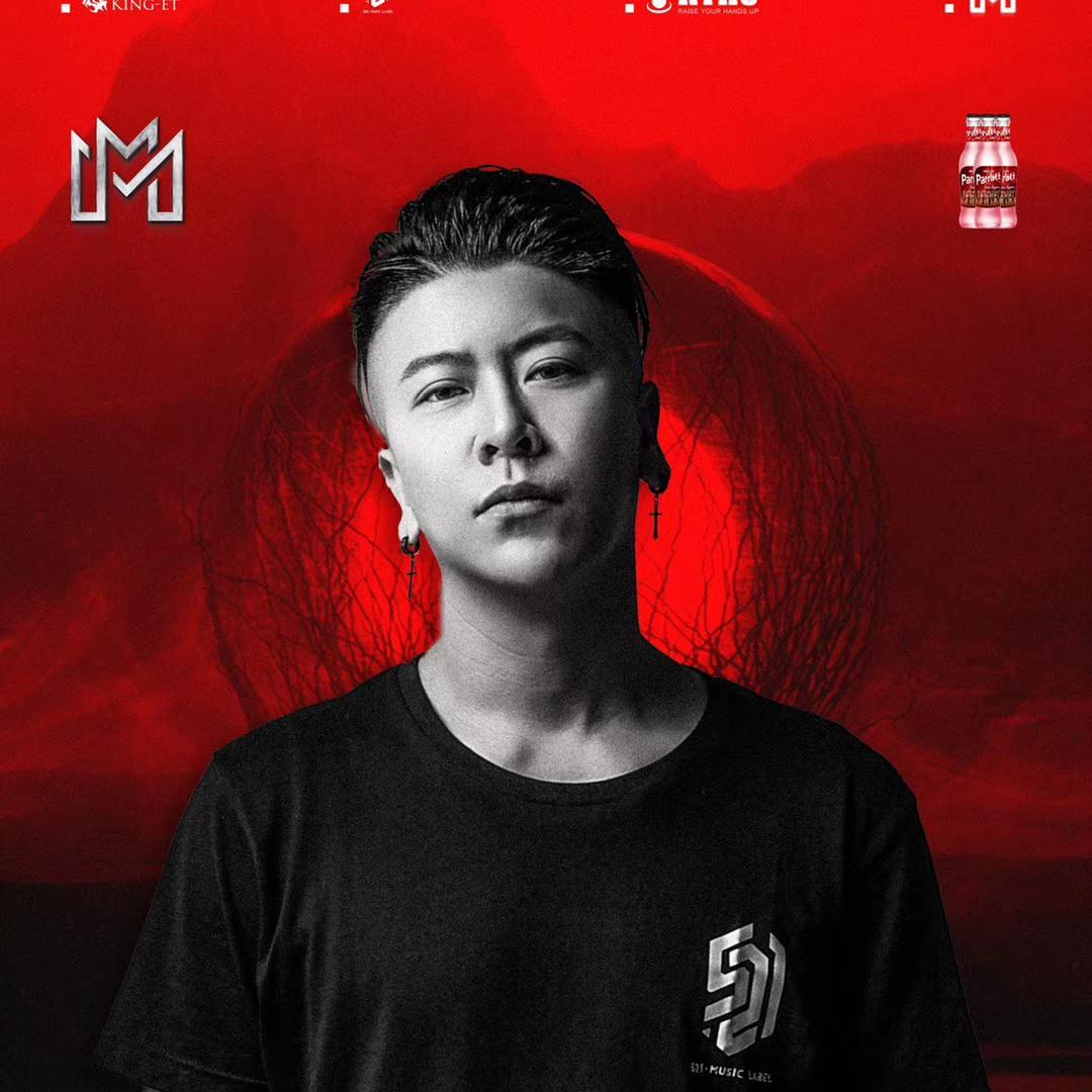 Armin van Buuren-This Is