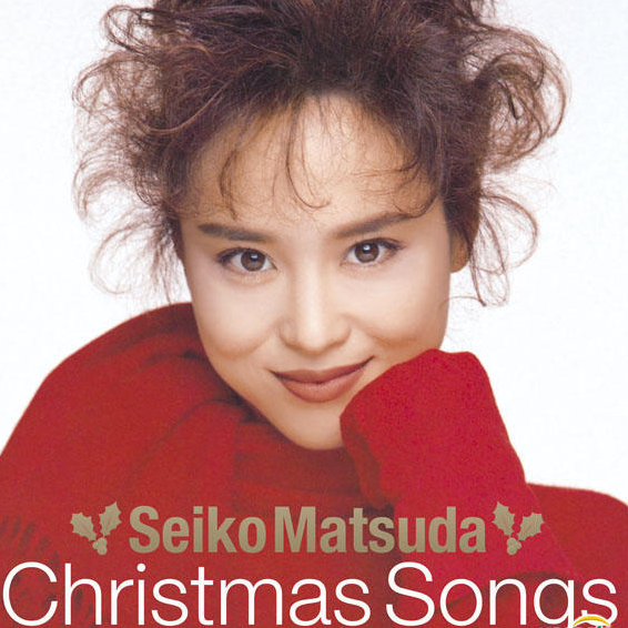 Seiko Matsuda Christmas Songs专辑