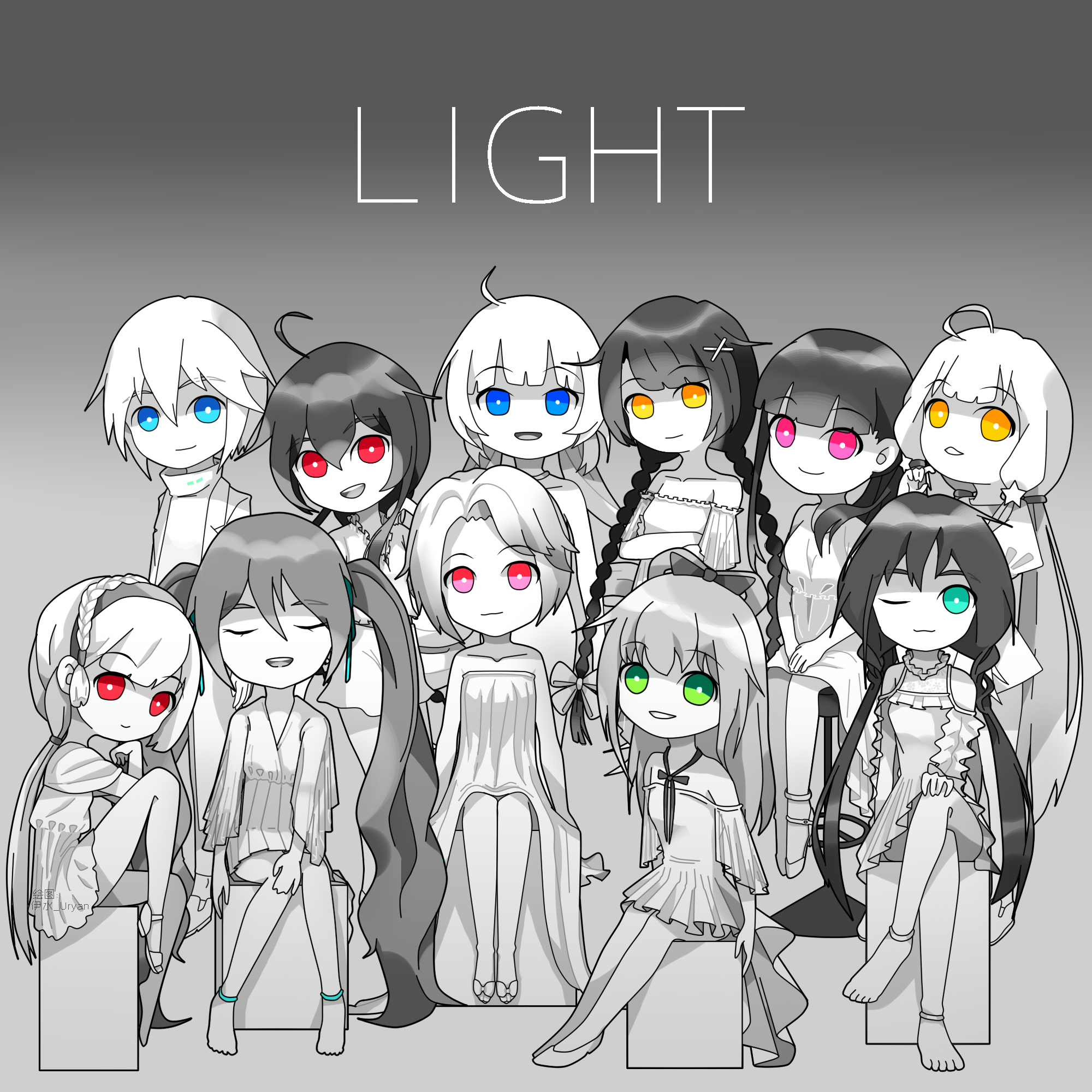 LIGHT（VU女团）专辑