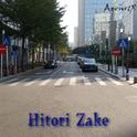 Hitori Zake专辑