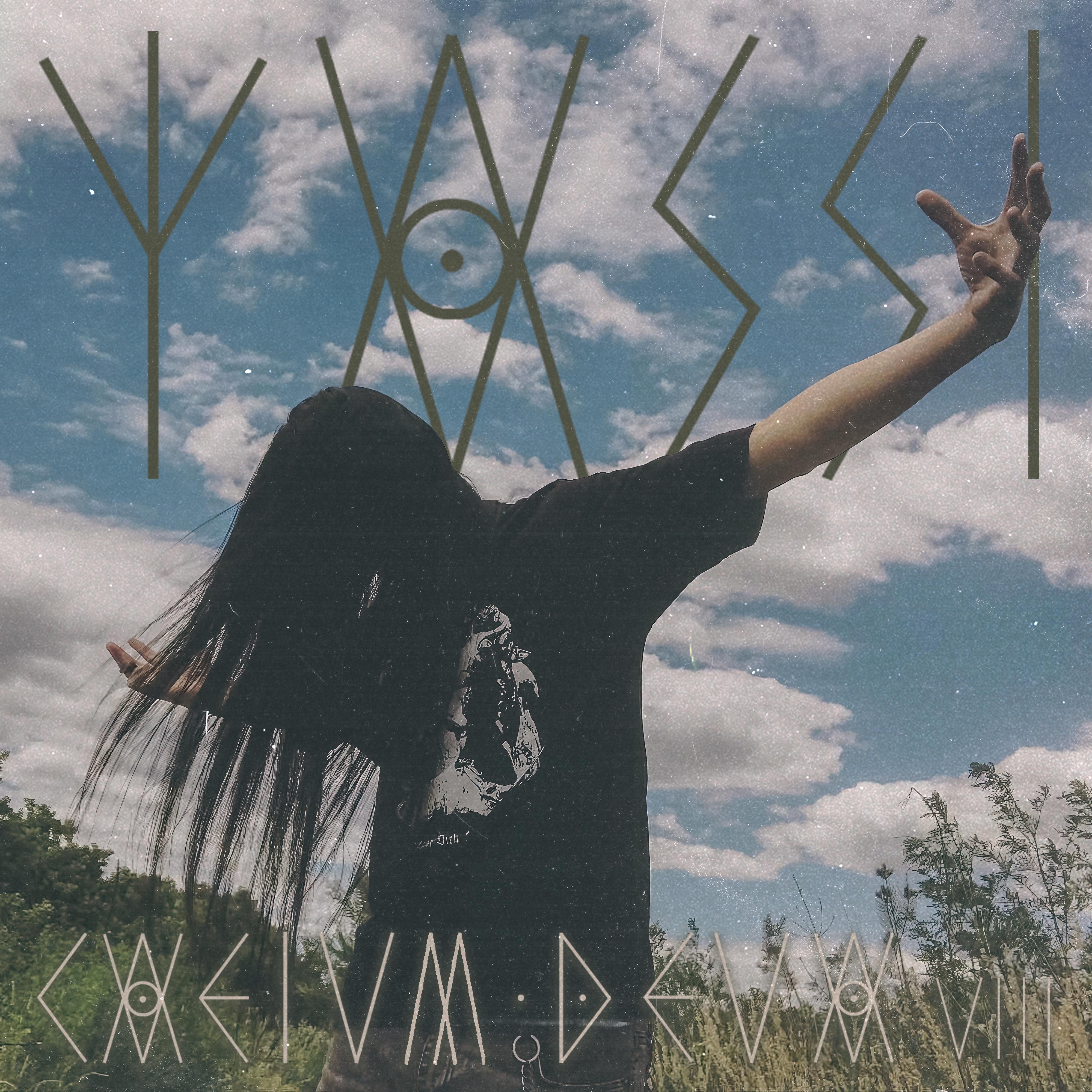 我在遥远的国度写信给妳