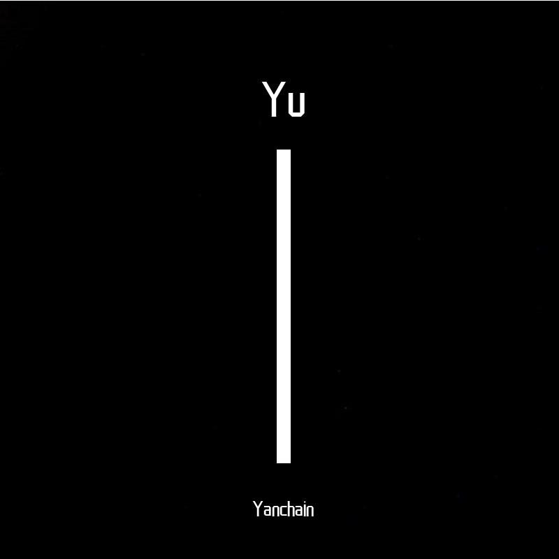 Yanchain - Yu
