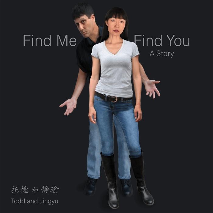 Find Me Find You：A Story专辑