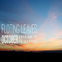 Floating Leaves