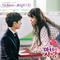 마녀의 사랑 OST Part.1专辑