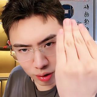 无人扶我青云志 (DJ创业小曲)