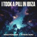 I Took A Pill In Ibiza (Clean Mix)专辑