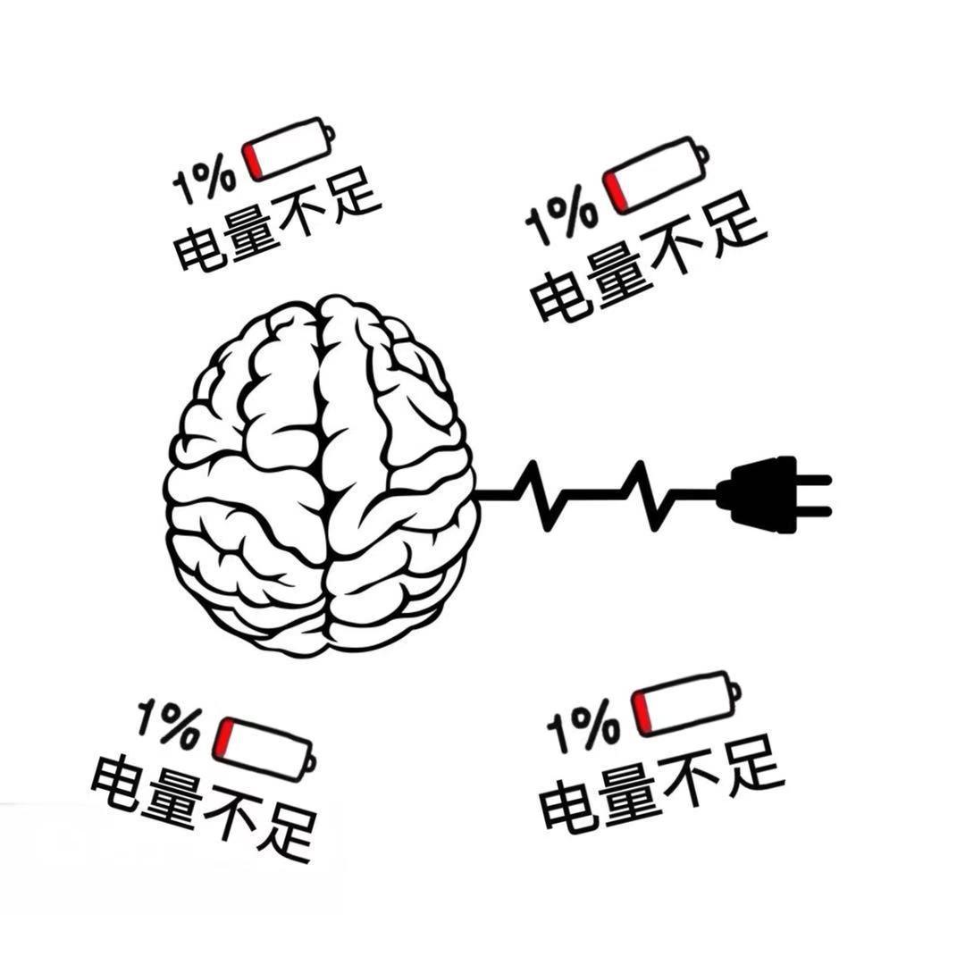 阿尔茨海默症