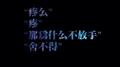 离开专辑