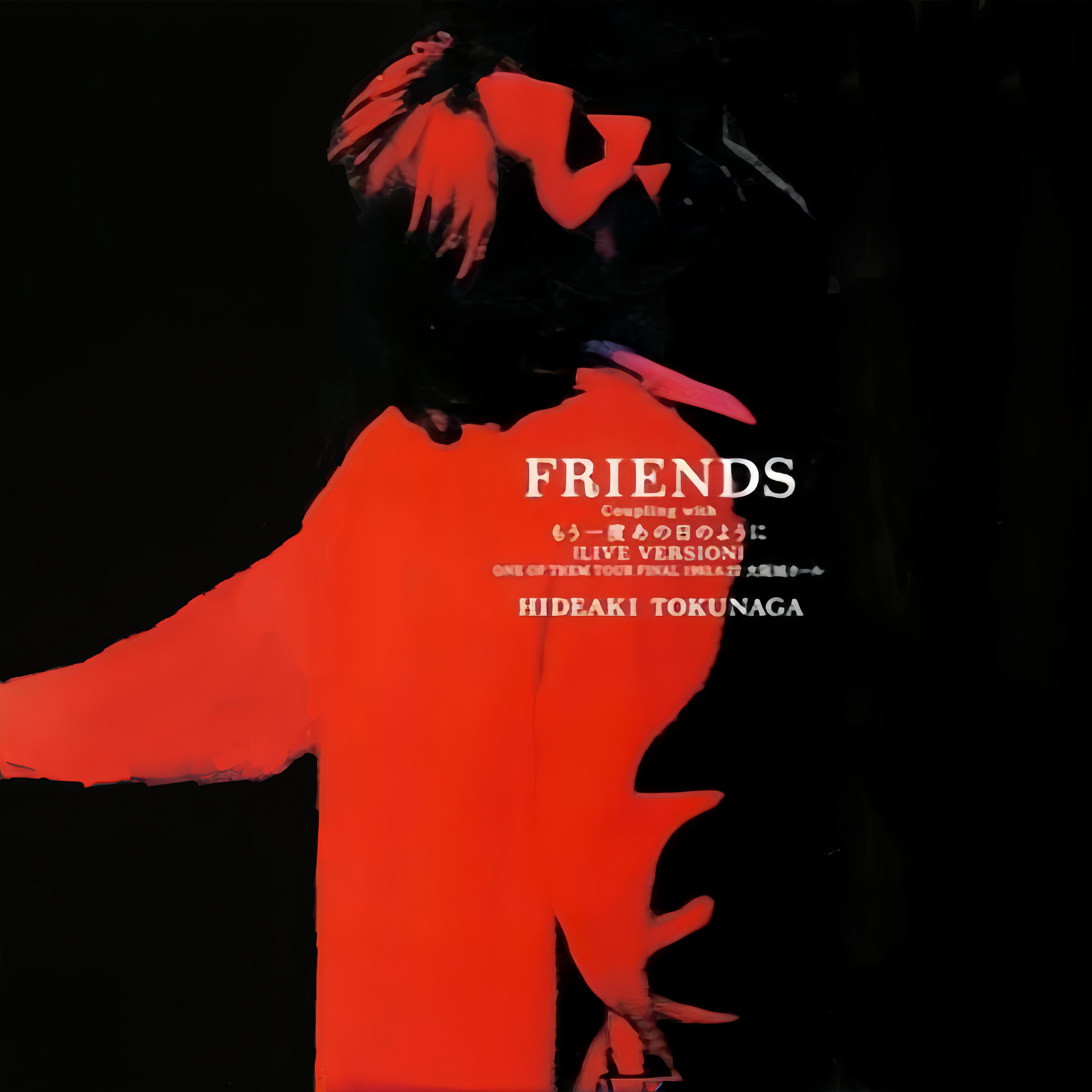 FRIENDS