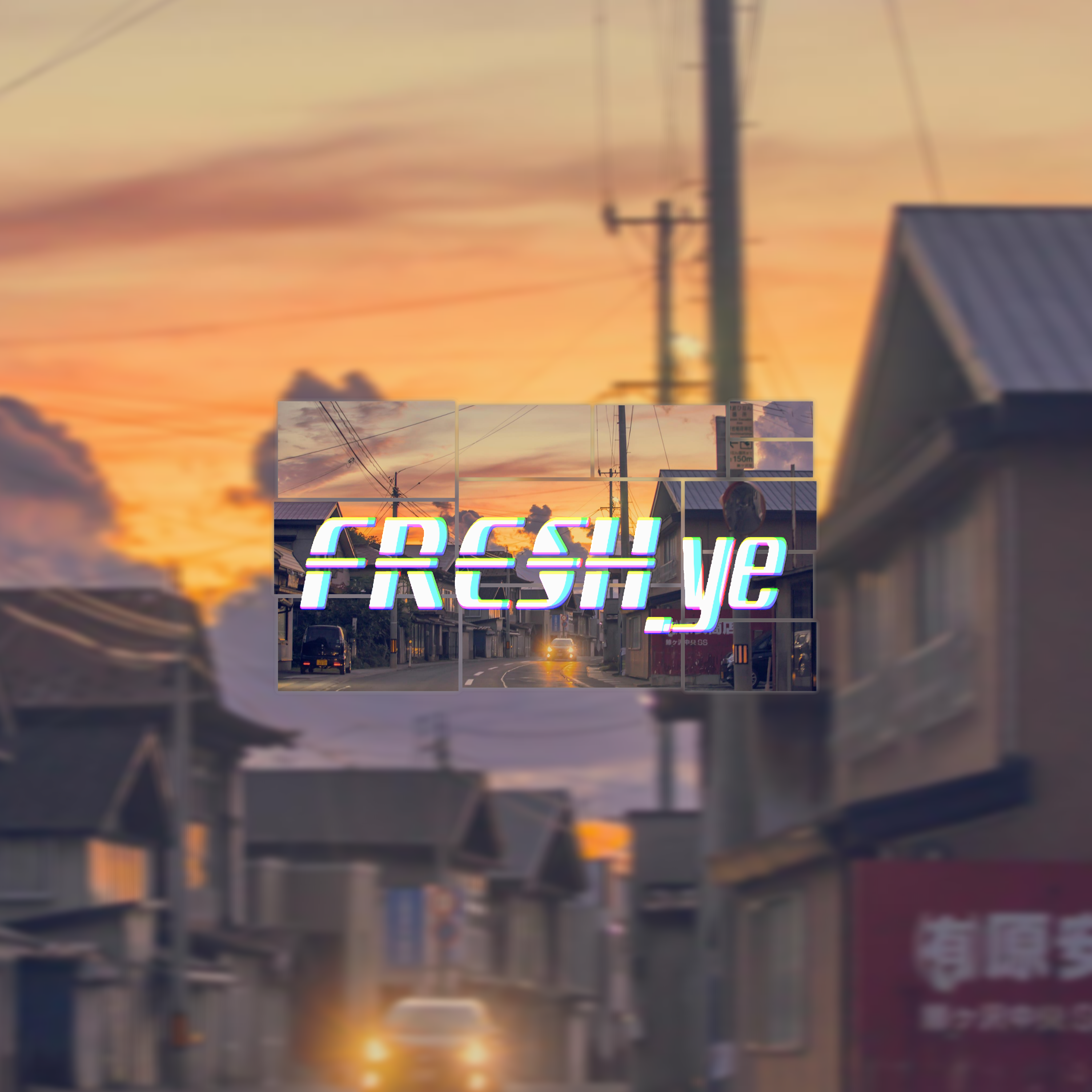 【FREE】